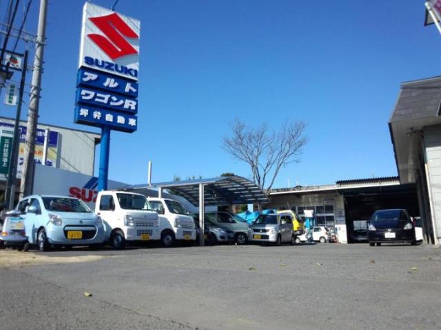 株式会社 坪井自動車