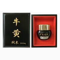 牛黄純末 1000mg 第3類医薬品