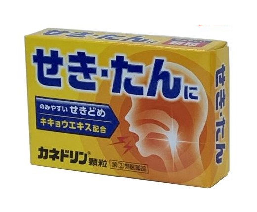 カネドリン顆粒 6包 指定第2類医薬品 生薬キキョウ配合せきどめ