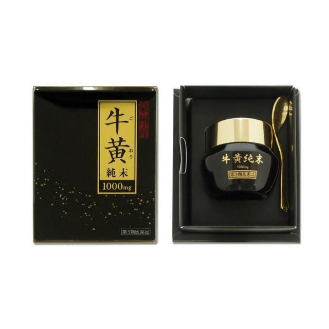 牛黄純末 1000mg 第3類医薬品 解熱 鎮痙 強心