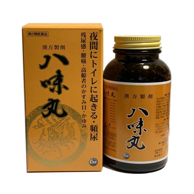 八味丸 1,000丸 第2類医薬品