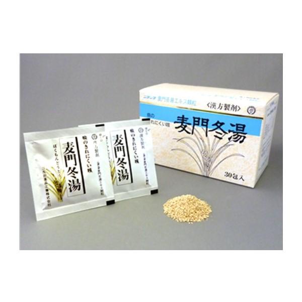 麦門冬湯エキス顆粒 30包 第2類医薬品 痰 咳 からぜき 気管支炎 気管支ぜんそく 咽頭炎 しわがれ声 漢方薬