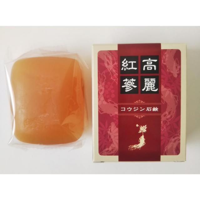 6年根紅参エキス配合 コウジン石鹸 90g 化粧石鹸 紅参ソープ 高麗紅参 人参サポニン 6年根 紅参エキス 乾燥肌 敏感肌の方に