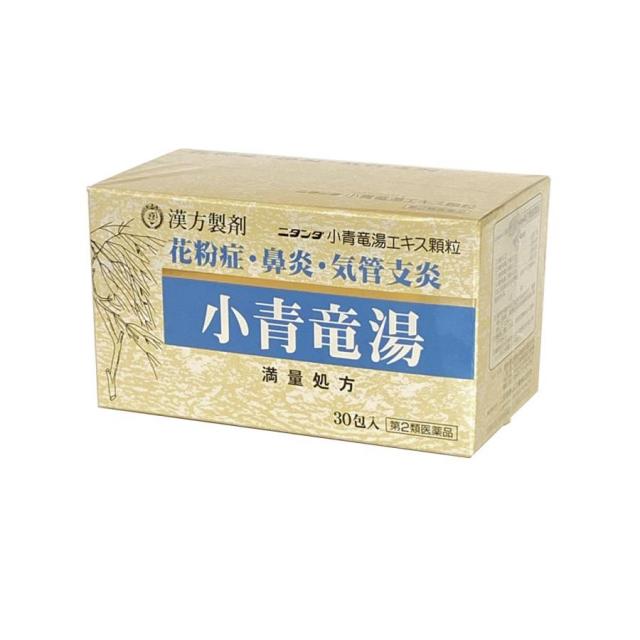 小青竜湯エキス顆粒 ニタンダ 30包 第2類医薬品 漢方薬 鼻炎薬 くしゃみ 鼻水 アレルギー性鼻炎