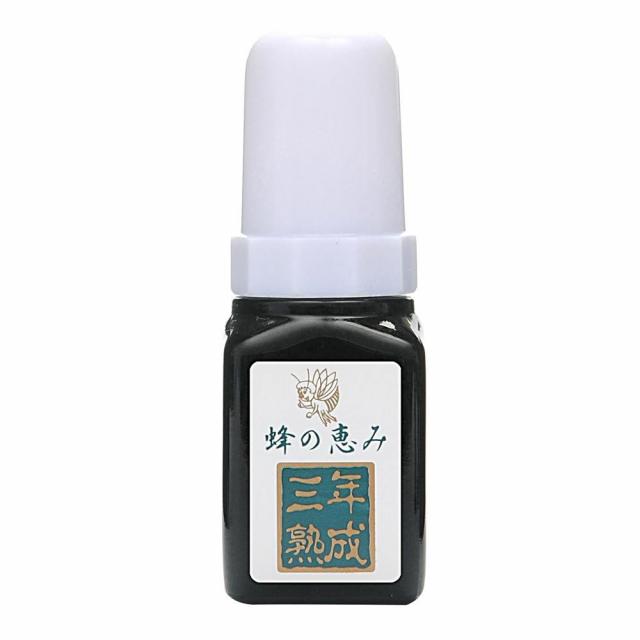 蜂の恵み 三年熟成プロポリス 35mL 健康補助食品 天然の抗菌物質 プロポリス液 JHFA認定商品