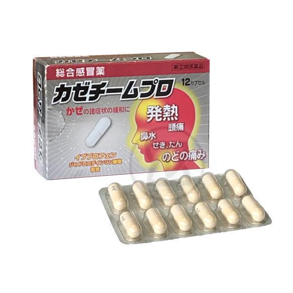カゼチームプロ 12カプセルx6 指定第2類医薬品 風邪薬 イブプロフェン 発熱 のどの痛み 頭痛 せき 鼻水