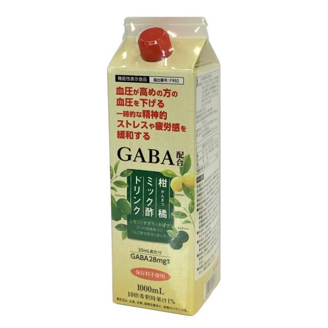 柑橘ミック酢ドリンク 1000mL ギャバ GABA 飲むお酢 機能性表示食品 血圧 精神的ストレス 疲労 大麦乳酸発酵液 7倍〜10倍希釈用