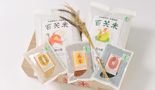 株式会社大嶋農場