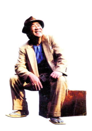 有限会社ほけん屋寅治郎